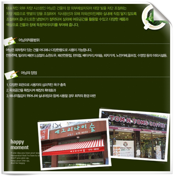 kntent_co_kr_20140415_233659 (1).jpg