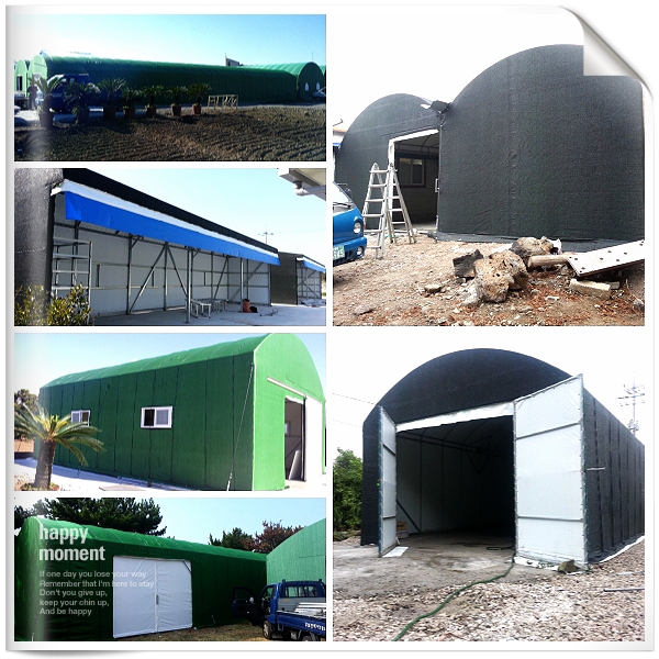 창고용천막.jpg